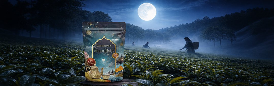 Majherdabri Moonlight CTC Tea: A Unique Expression of Craftsmanship
